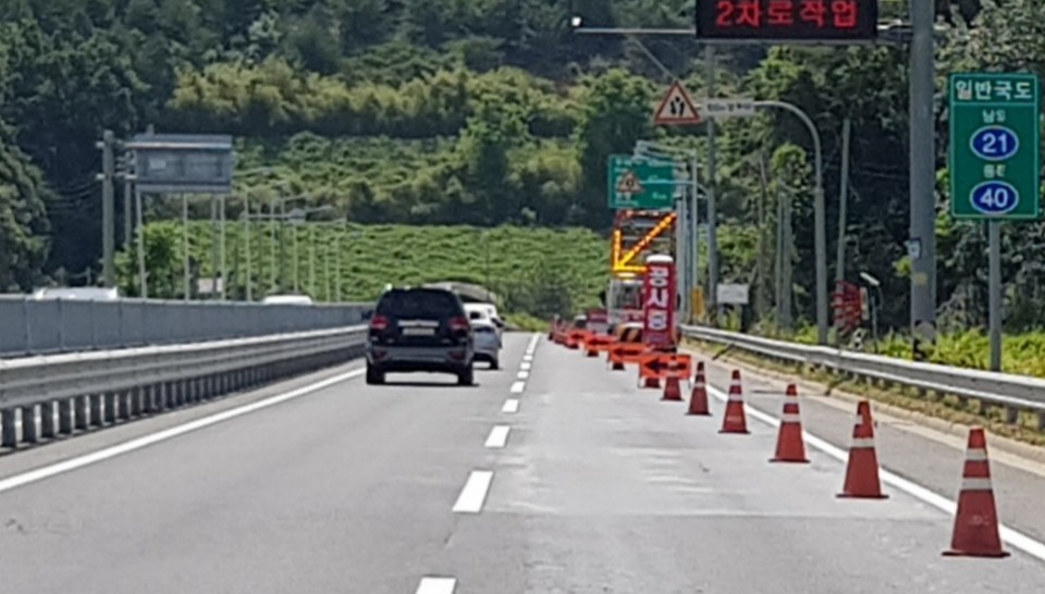 2049928719_tvnVeKPh_c4bff48edf4fe47ed32d51e2125fae1ae8617538.jpg 이미지크게보기